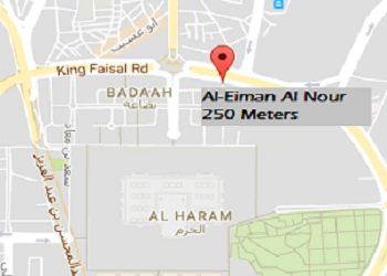 Al Eiman Al-Nour Distance from Masjid Nabawi